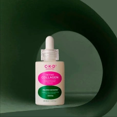 Лифтинг-ампула с липосомами и ретиналем от CKD